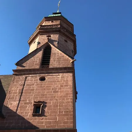 Mini 프로이덴슈타트